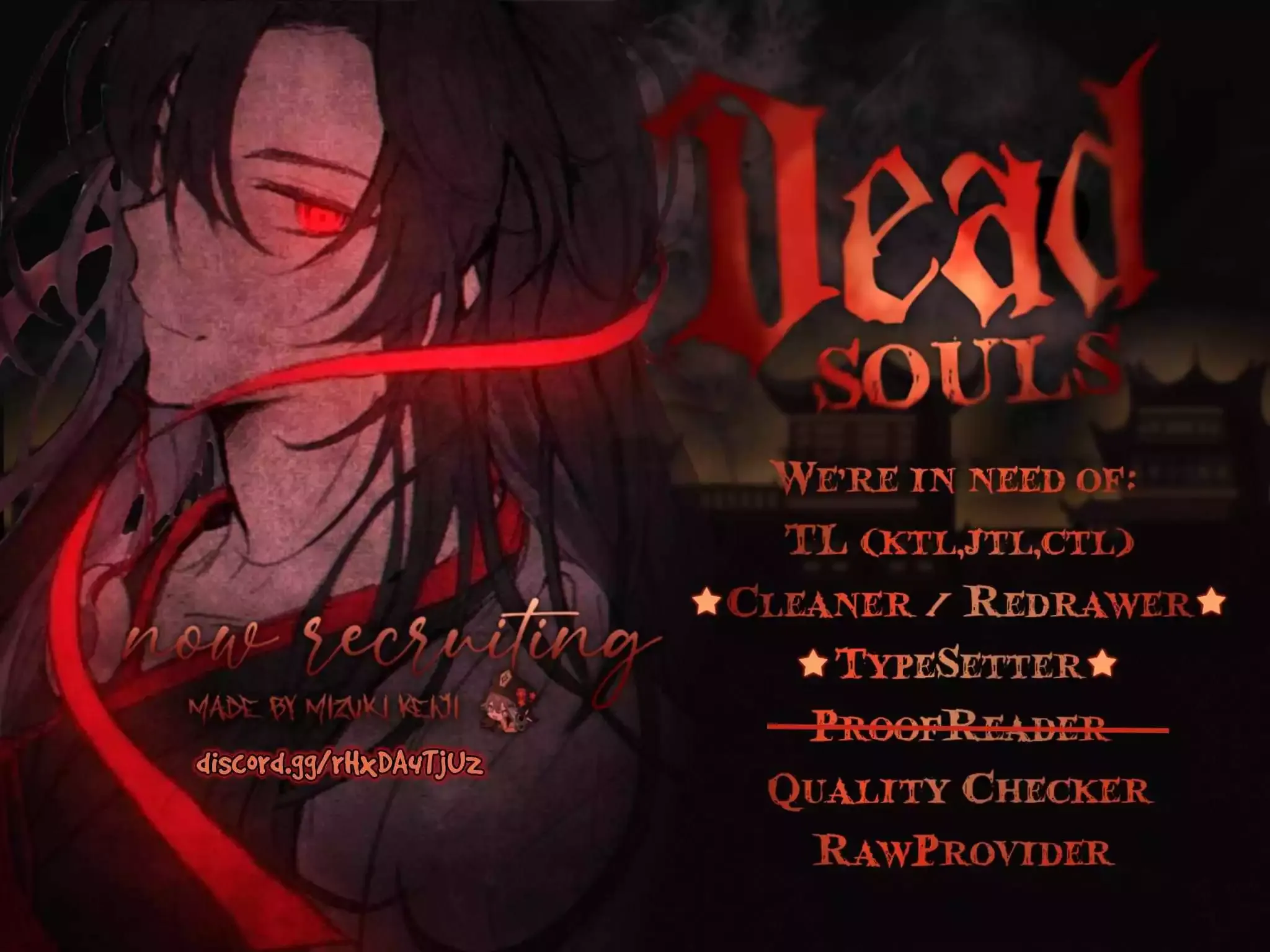 How to End a Crush Chapter 38.5 page 14 - 