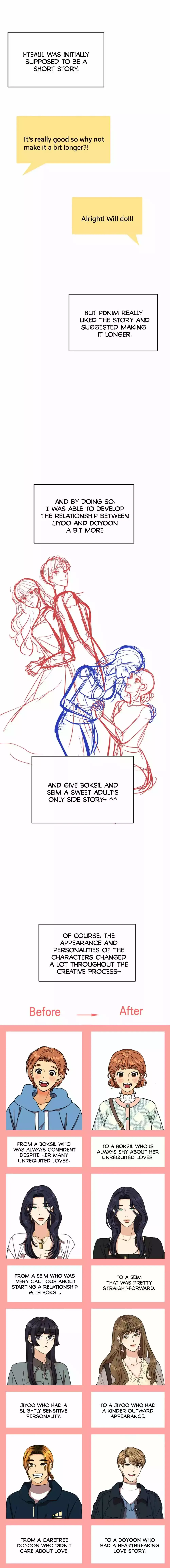How to End a Crush Chapter 38.5 page 5 - 