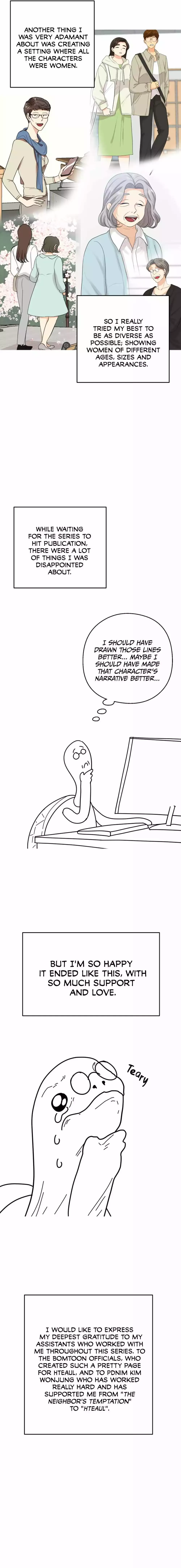 How to End a Crush Chapter 38.5 page 8 - 