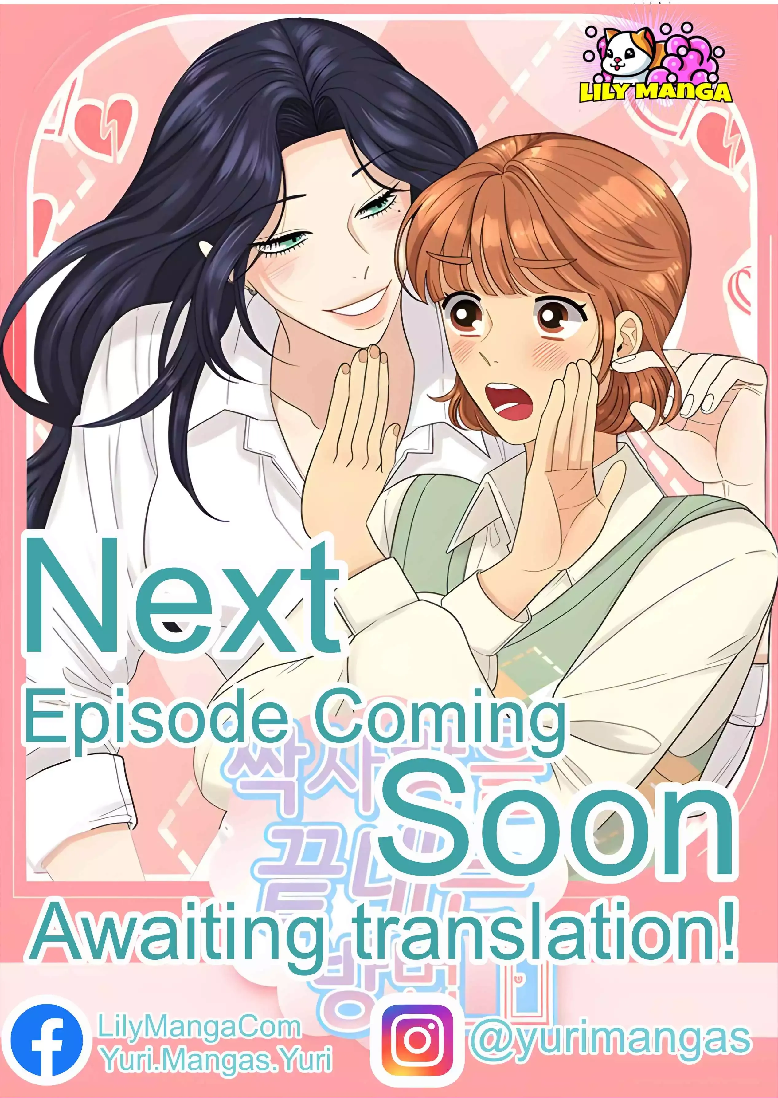 How to End a Crush Chapter 39 page 1 - 