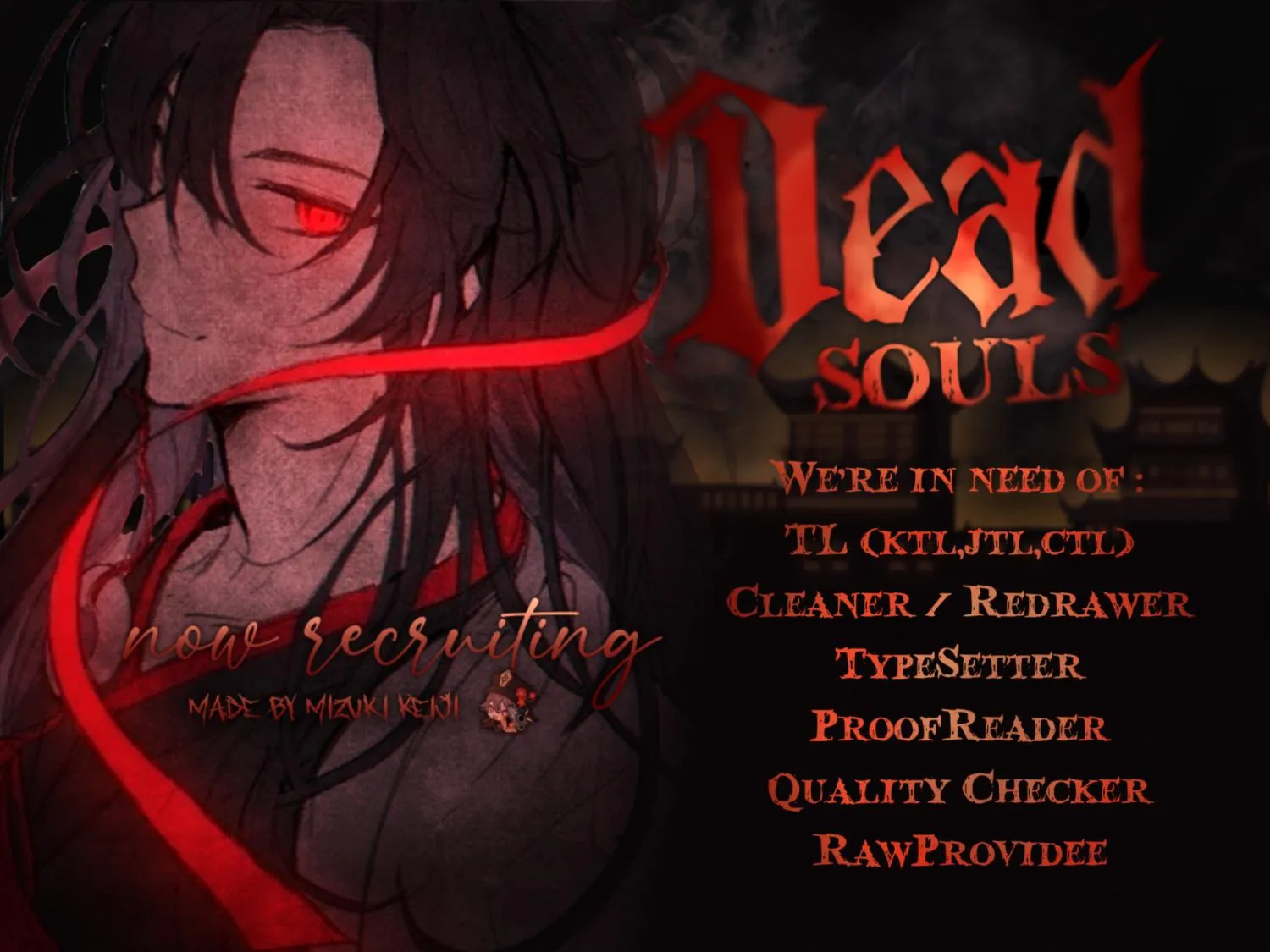 How to End a Crush Chapter 4 page 16 - 