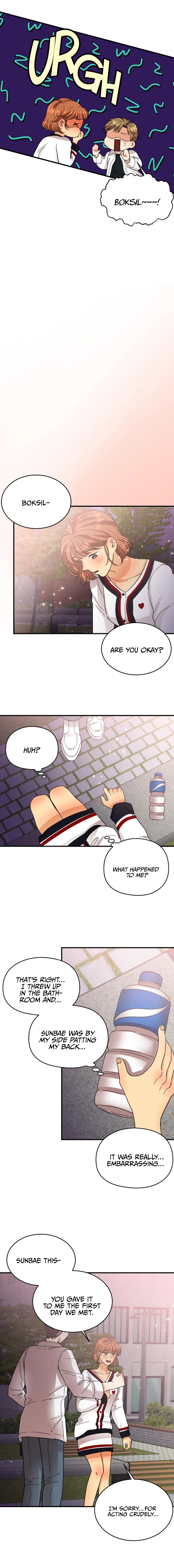 How to End a Crush Chapter 5 page 14 - 