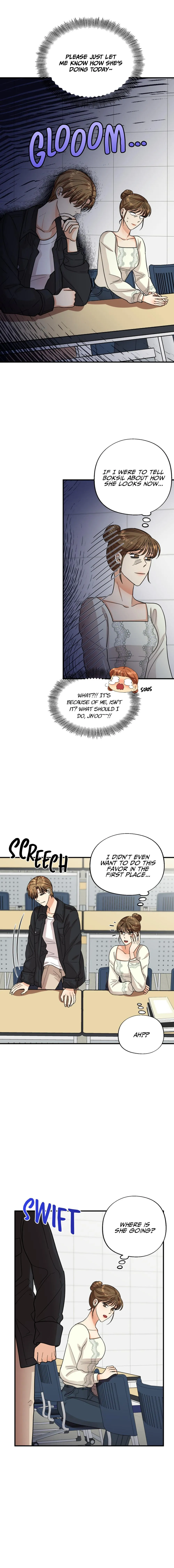 How to End a Crush Chapter 6 page 12 - 