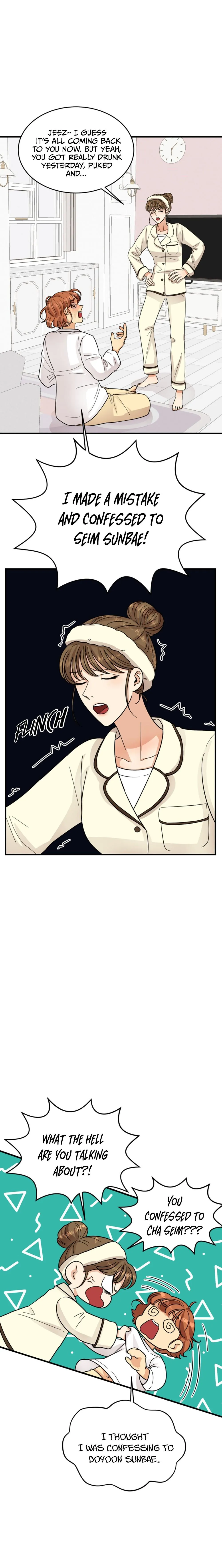 How to End a Crush Chapter 6 page 6 - 