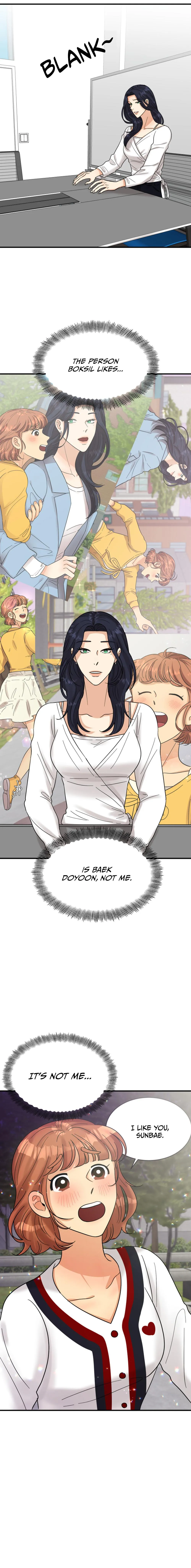 How to End a Crush Chapter 7 page 5 - 