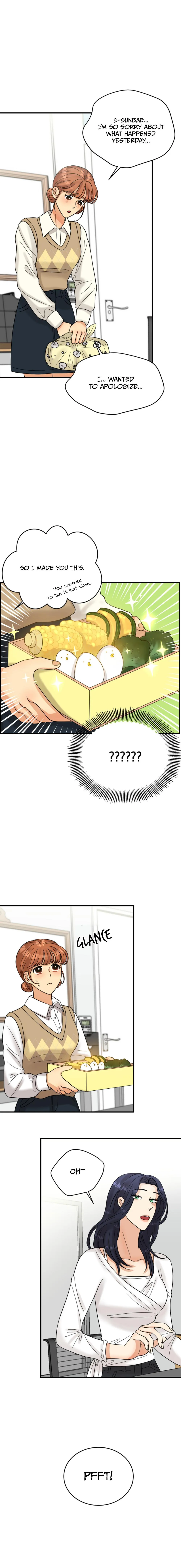 How to End a Crush Chapter 7 page 7 - 