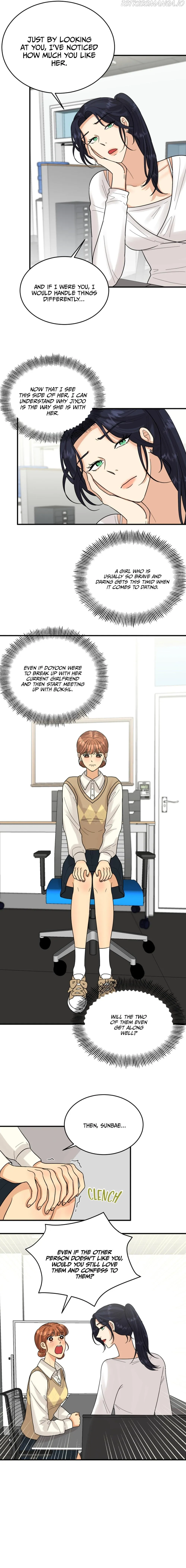 How to End a Crush Chapter 8 page 14 - 