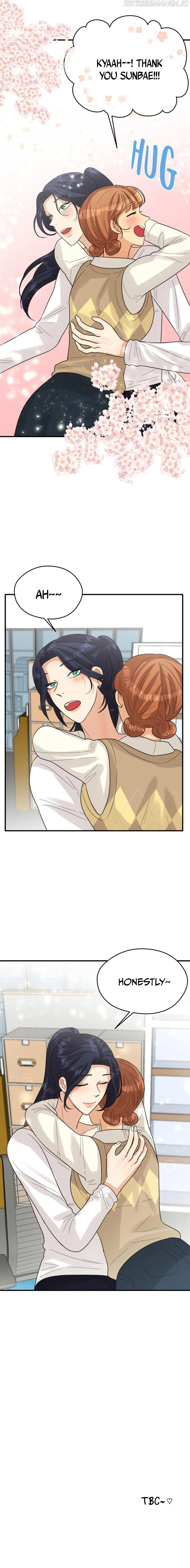 How to End a Crush Chapter 8 page 17 - 