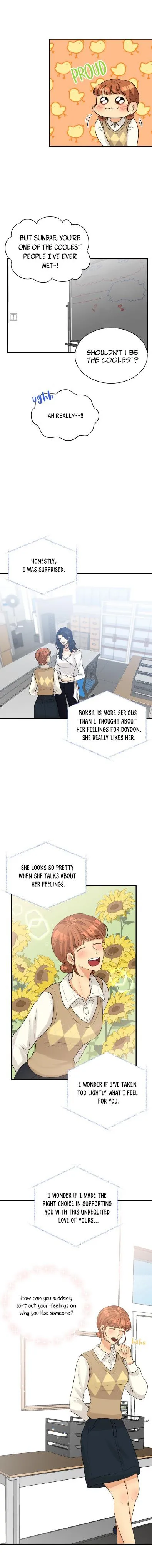 How to End a Crush Chapter 9 page 15 - 