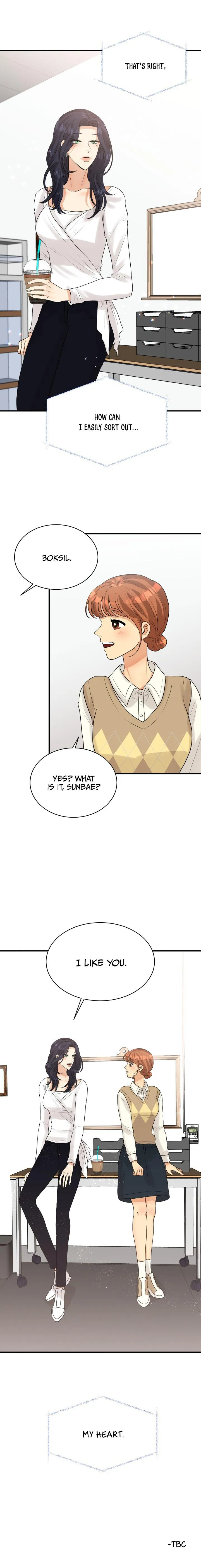 How to End a Crush Chapter 9 page 16 - 