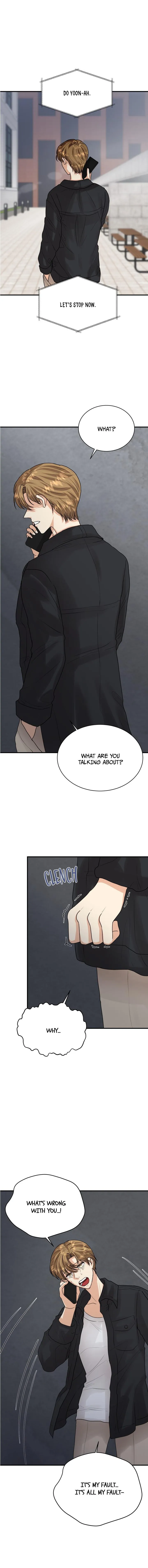How to End a Crush Chapter 9 page 3 - 