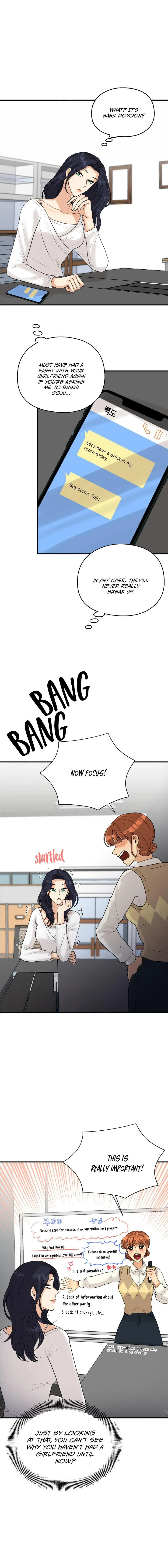 How to End a Crush Chapter 9 page 7 - 