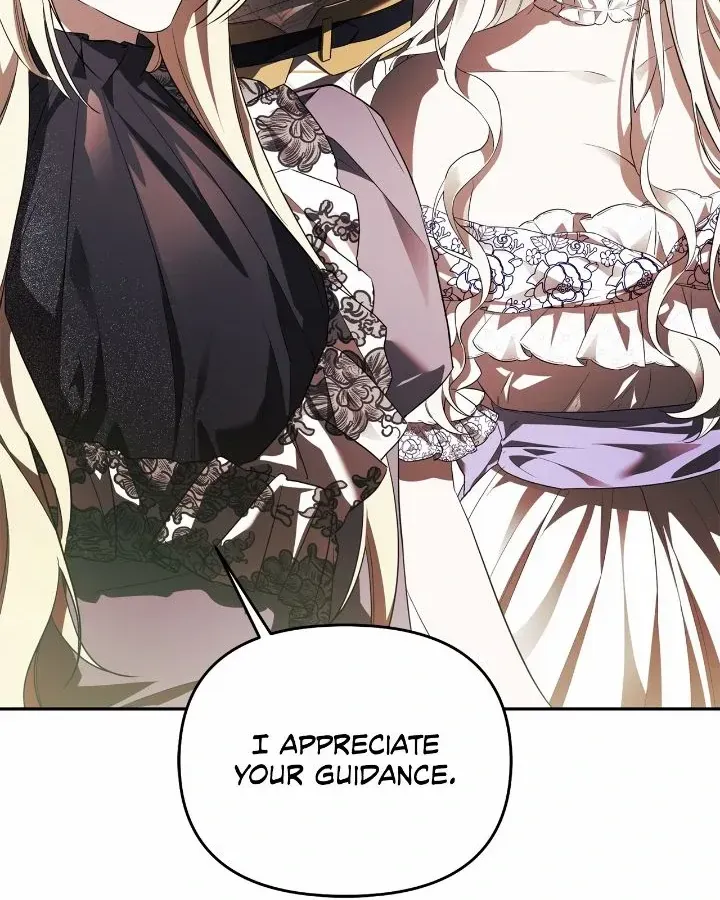 How to Escape an Esper Harem Chapter 1 page 12 - 