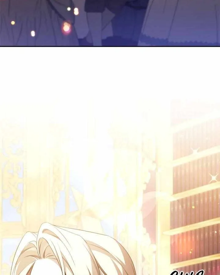 How to Escape an Esper Harem Chapter 1 page 6 - 