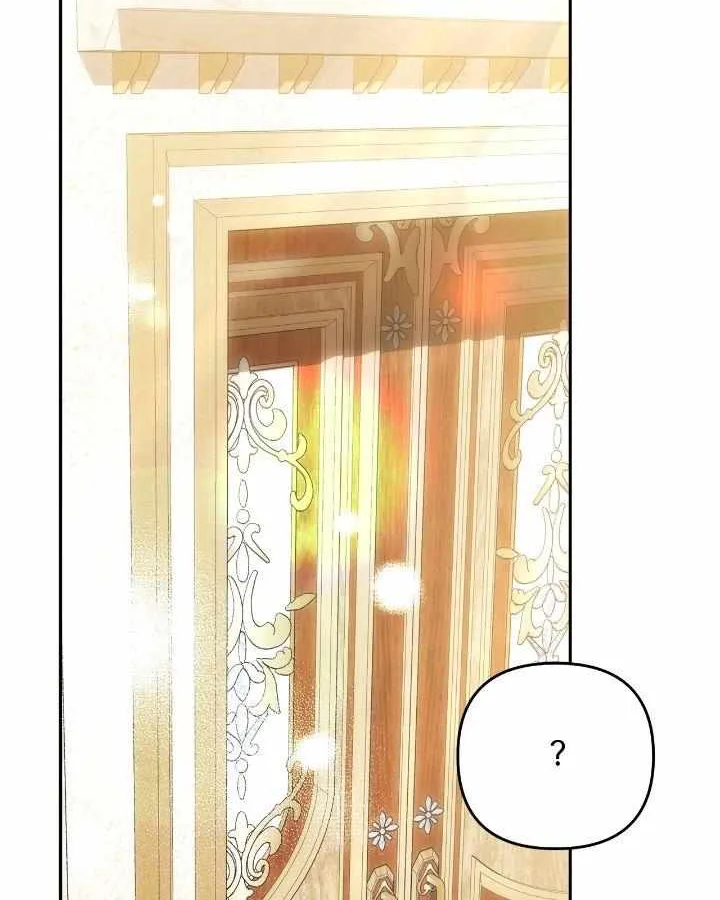 How to Escape an Esper Harem Chapter 10 page 74 - 