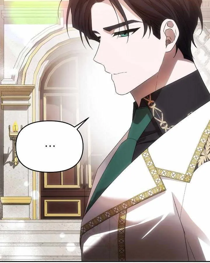 How to Escape an Esper Harem Chapter 12 page 16 - 