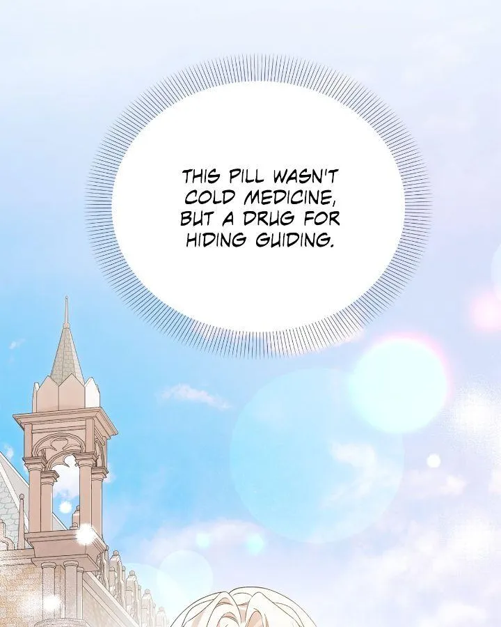 How to Escape an Esper Harem Chapter 12 page 48 - 