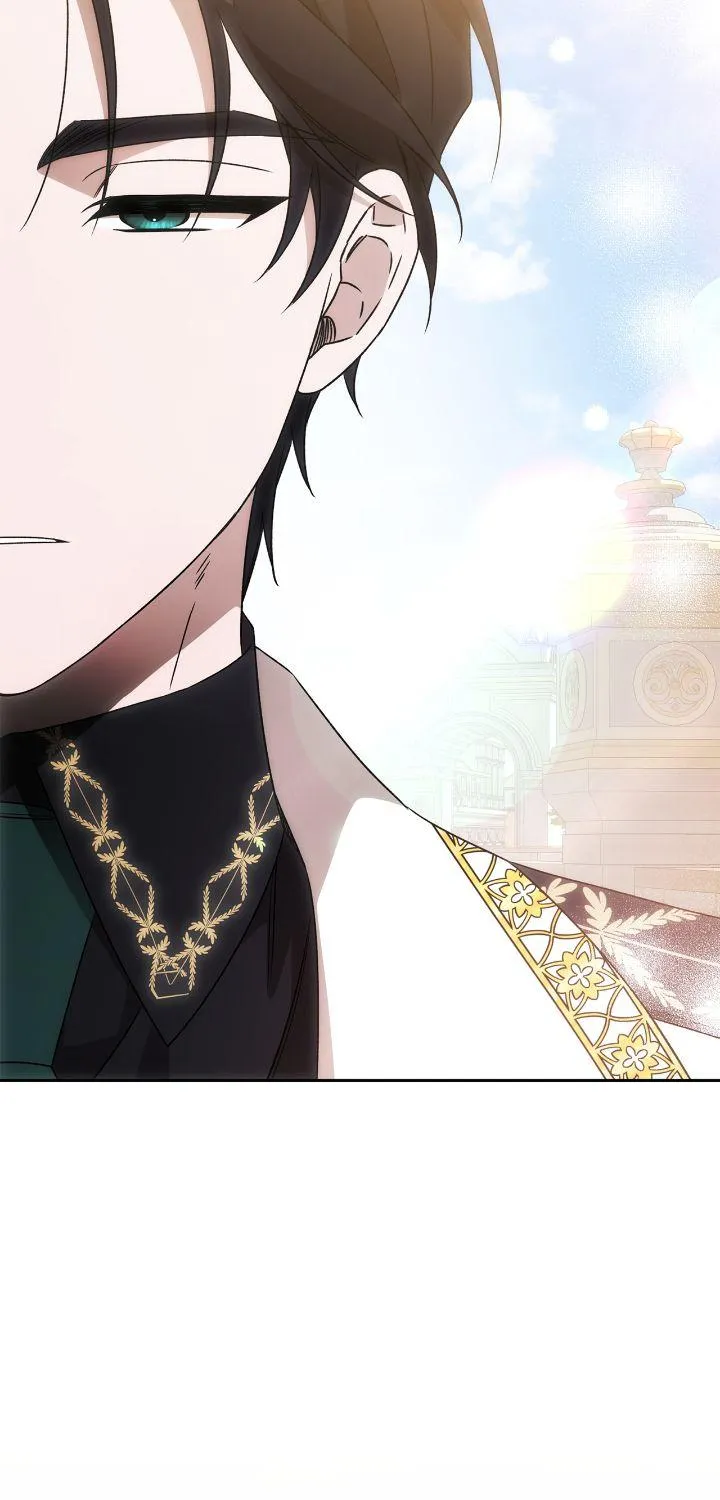 How to Escape an Esper Harem Chapter 12 page 7 - 