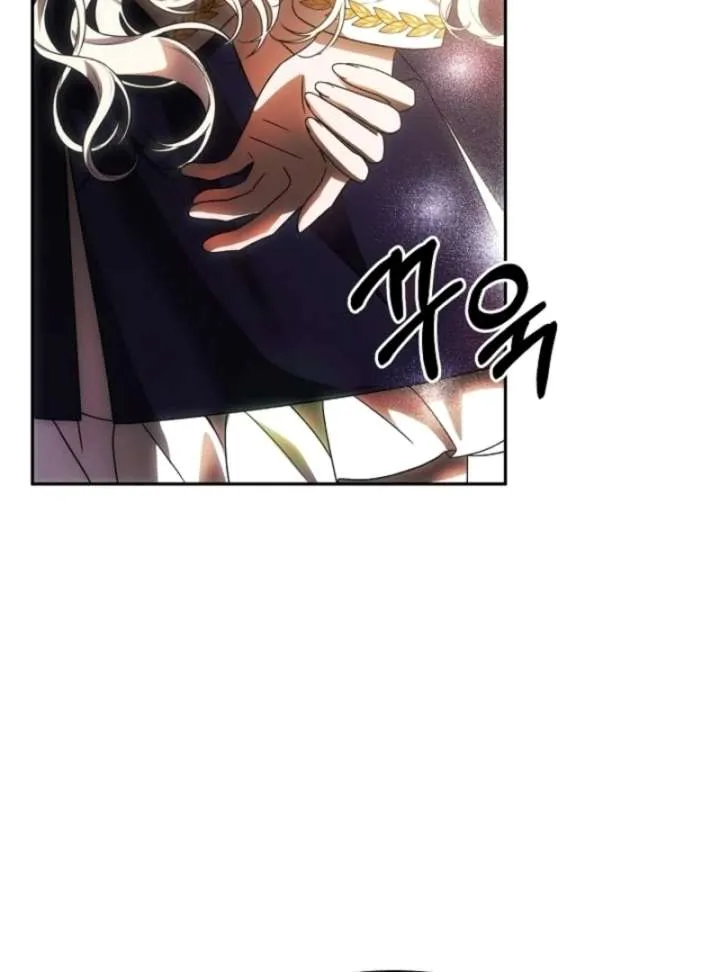 How to Escape an Esper Harem Chapter 15 page 125 - 