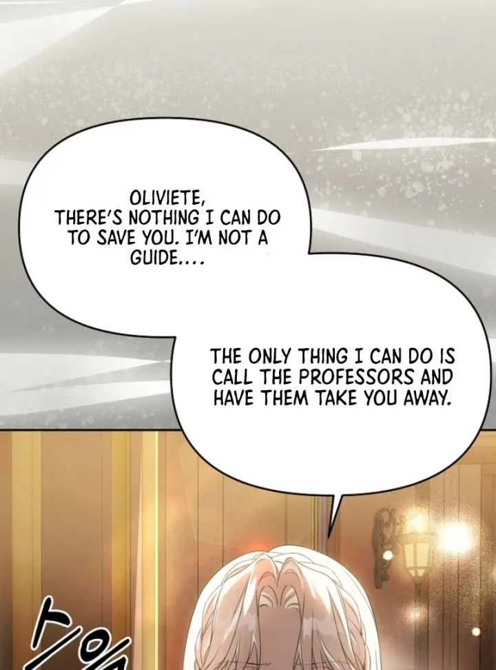 How to Escape an Esper Harem Chapter 15 page 17 - 