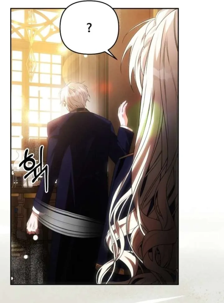 How to Escape an Esper Harem Chapter 15 page 41 - 