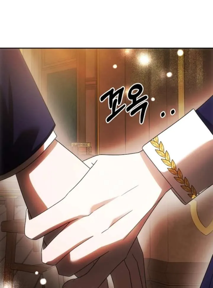 How to Escape an Esper Harem Chapter 15 page 64 - 