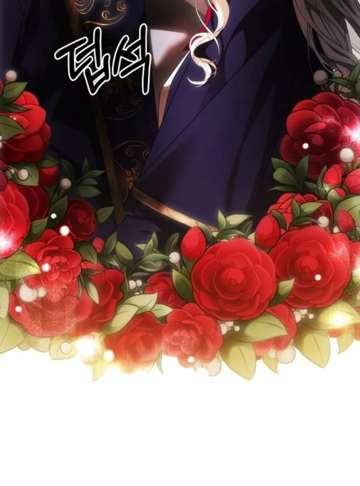 How to Escape an Esper Harem Chapter 15 page 70 - 