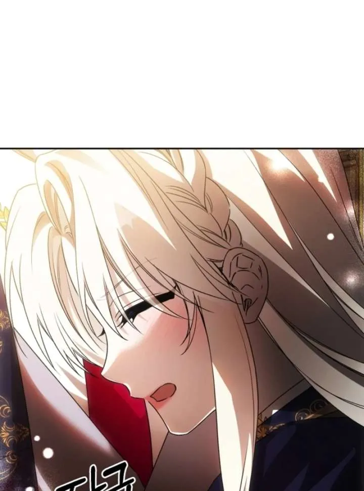 How to Escape an Esper Harem Chapter 15 page 71 - 