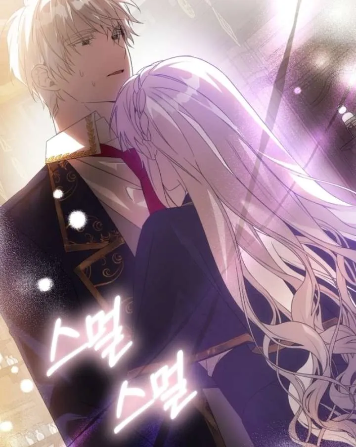 How to Escape an Esper Harem Chapter 15 page 78 - 