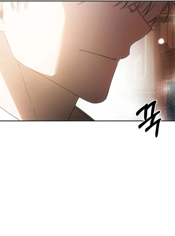 How to Escape an Esper Harem Chapter 15 page 80 - 
