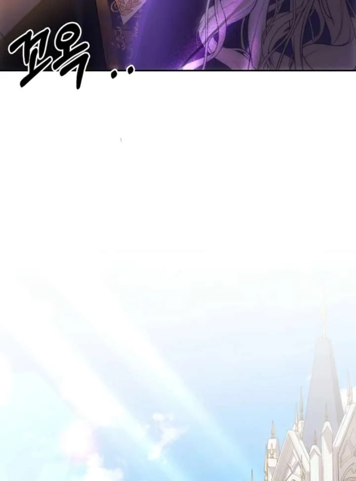 How to Escape an Esper Harem Chapter 15 page 84 - 