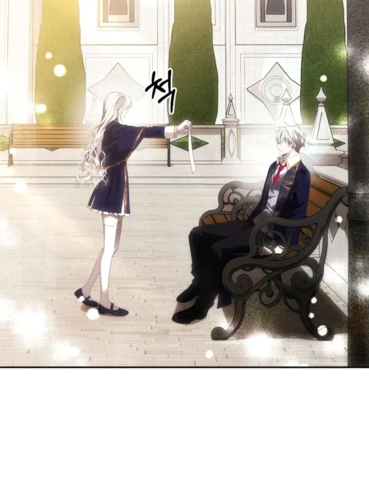 How to Escape an Esper Harem Chapter 15 page 87 - 