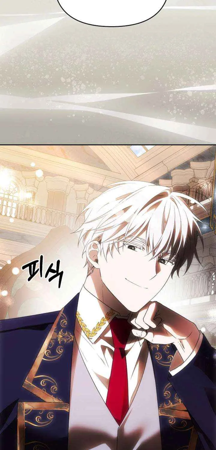 How to Escape an Esper Harem Chapter 16 page 49 - 