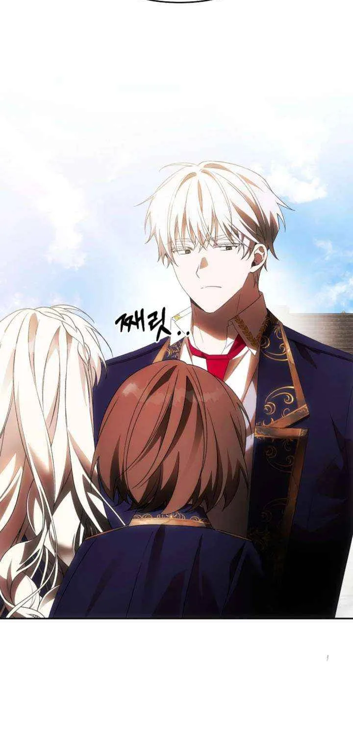 How to Escape an Esper Harem Chapter 16 page 61 - 
