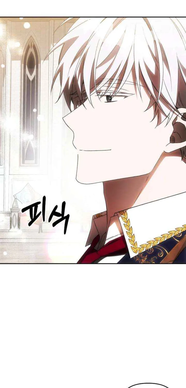 How to Escape an Esper Harem Chapter 16 page 8 - 