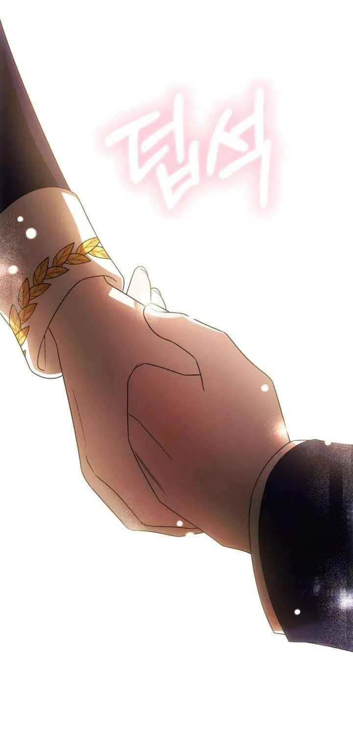 How to Escape an Esper Harem Chapter 16 page 75 - 