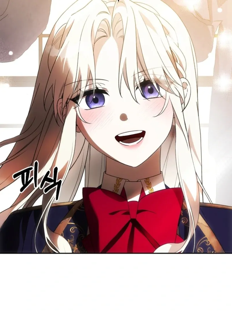 How to Escape an Esper Harem Chapter 17 page 16 - 