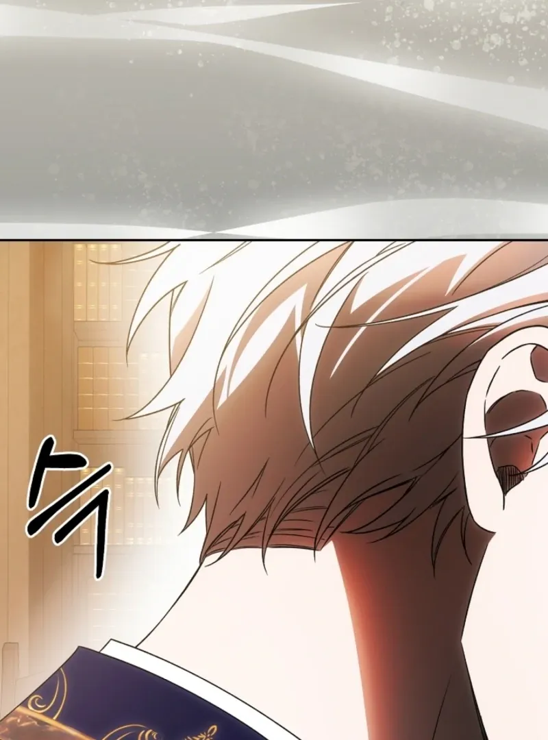How to Escape an Esper Harem Chapter 17 page 25 - 