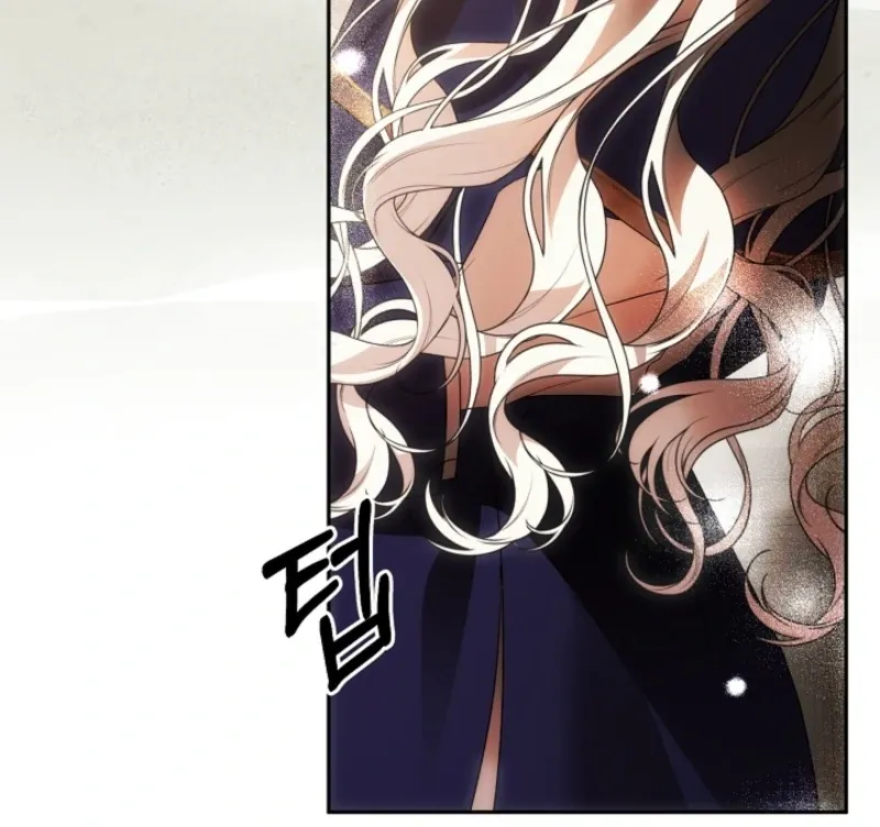 How to Escape an Esper Harem Chapter 17 page 27 - 