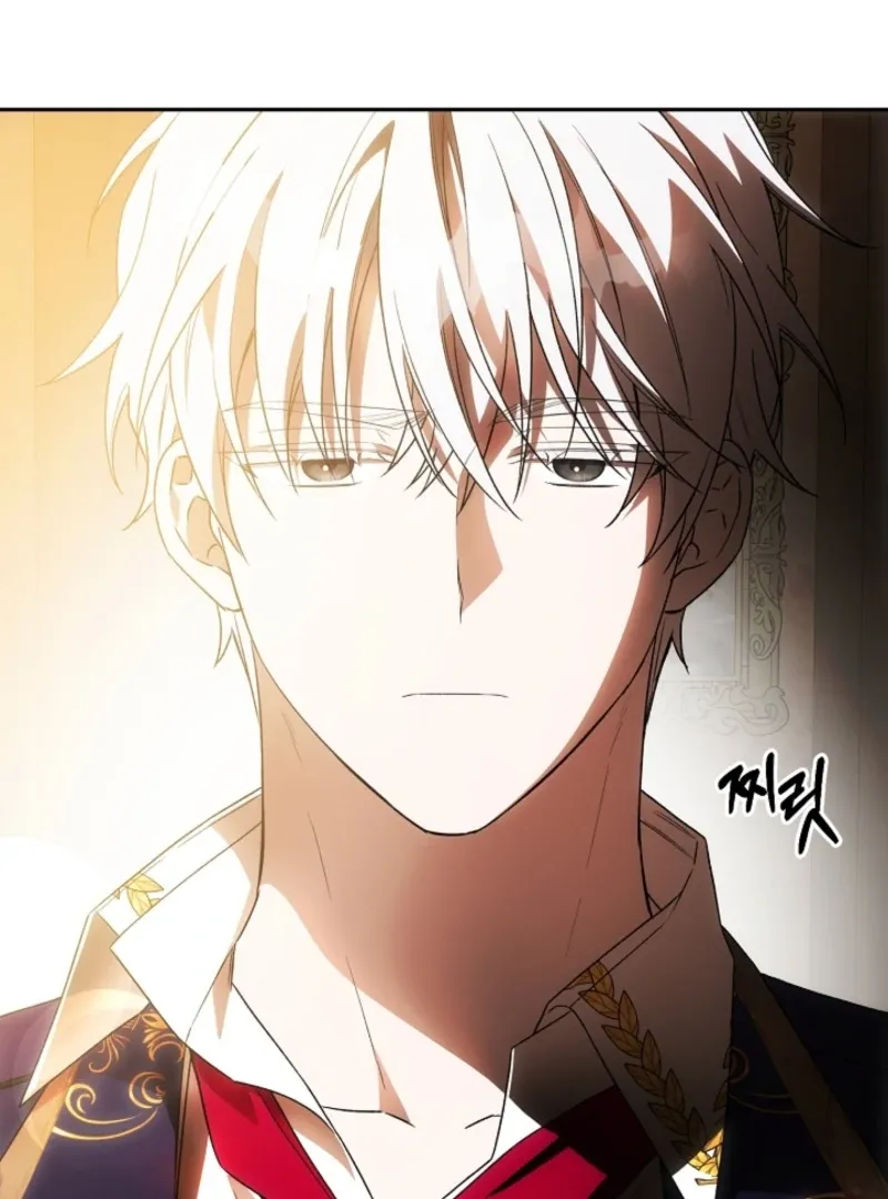 How to Escape an Esper Harem Chapter 17 page 58 - 