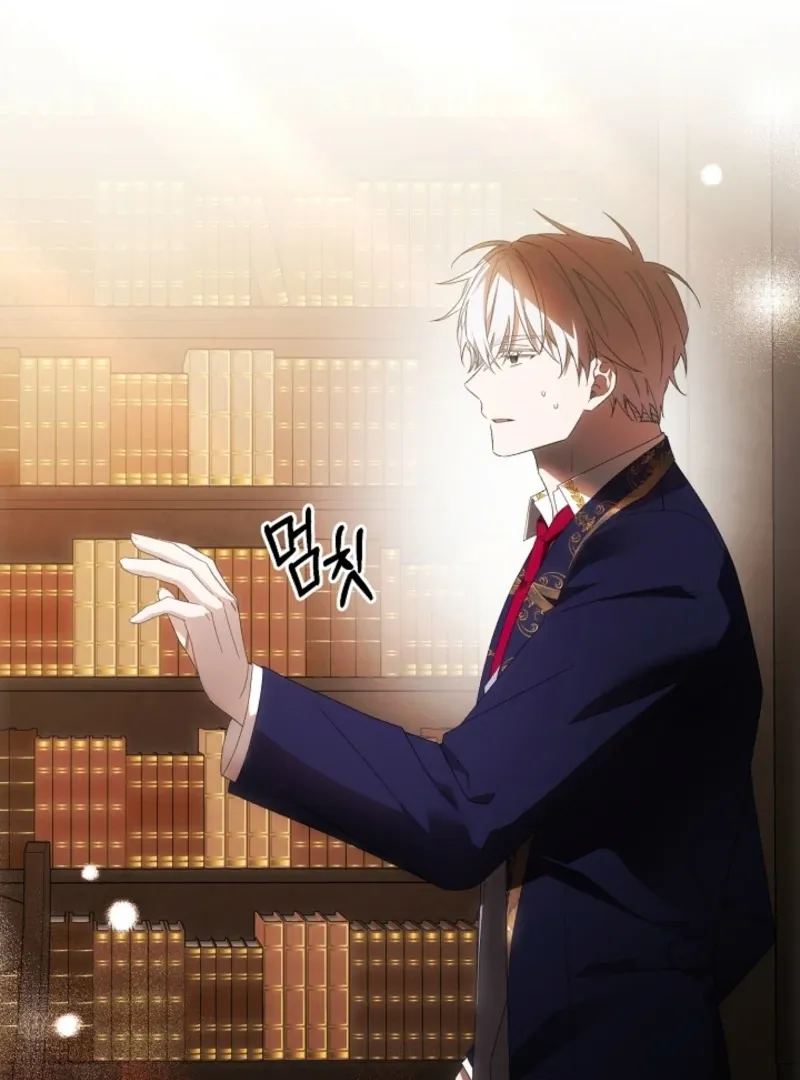How to Escape an Esper Harem Chapter 17 page 77 - 