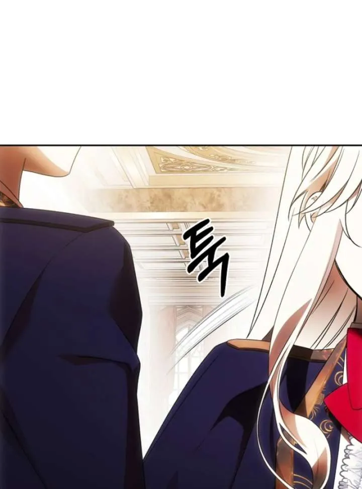 How to Escape an Esper Harem Chapter 18 page 111 - 