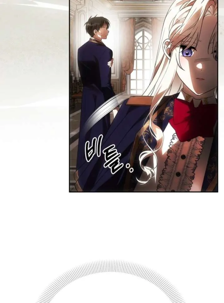 How to Escape an Esper Harem Chapter 18 page 113 - 