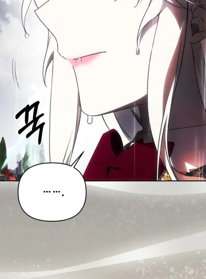 How to Escape an Esper Harem Chapter 18 page 125 - 