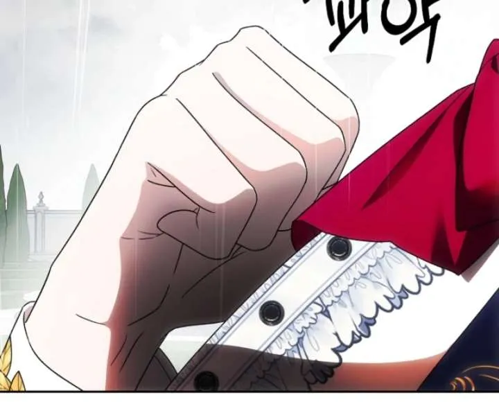 How to Escape an Esper Harem Chapter 18 page 128 - 