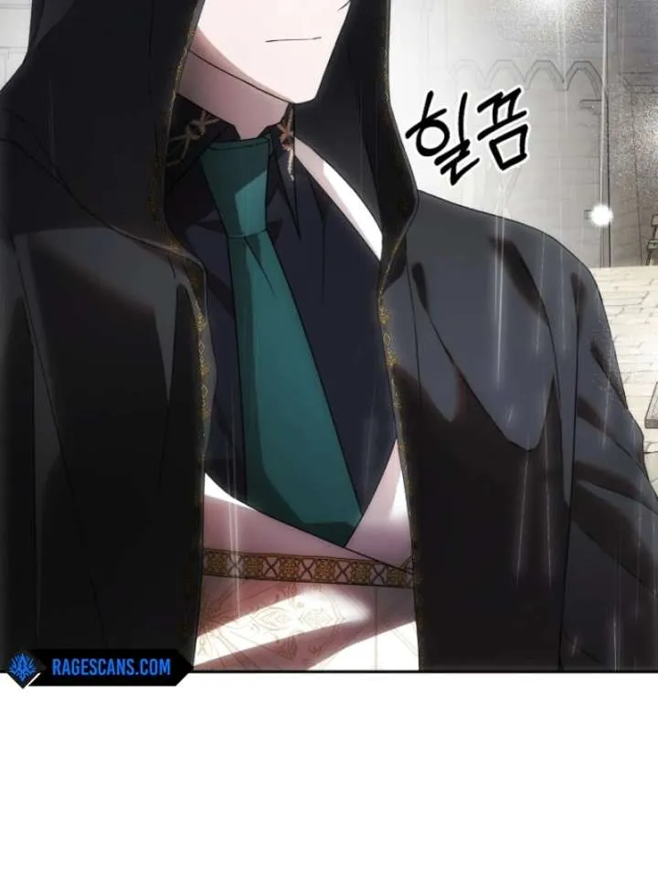 How to Escape an Esper Harem Chapter 18 page 137 - 