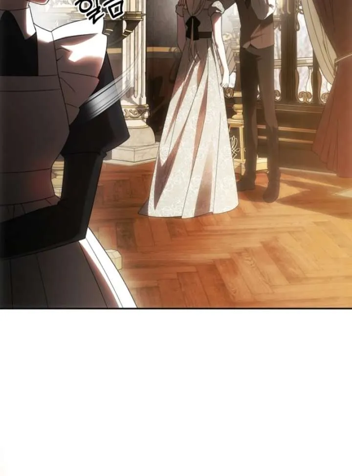 How to Escape an Esper Harem Chapter 18 page 20 - 