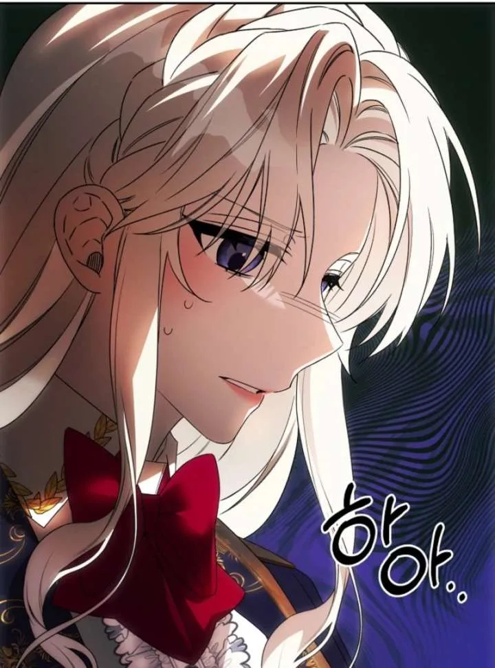 How to Escape an Esper Harem Chapter 18 page 27 - 