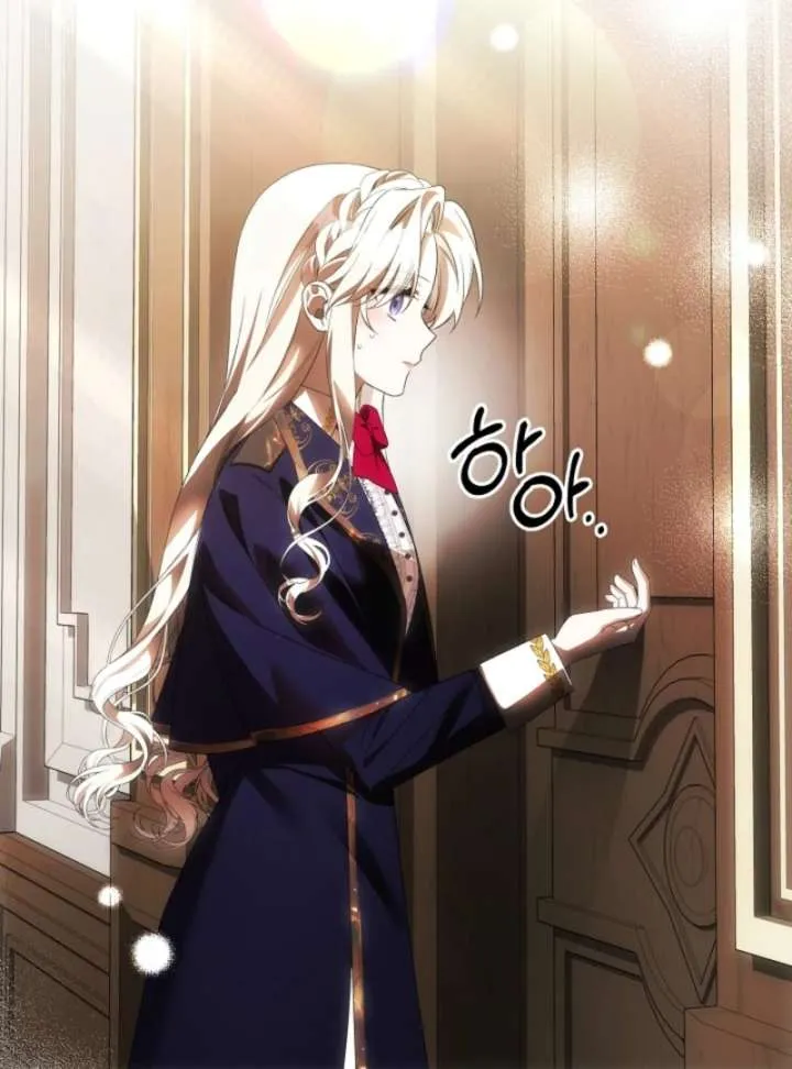 How to Escape an Esper Harem Chapter 18 page 83 - 