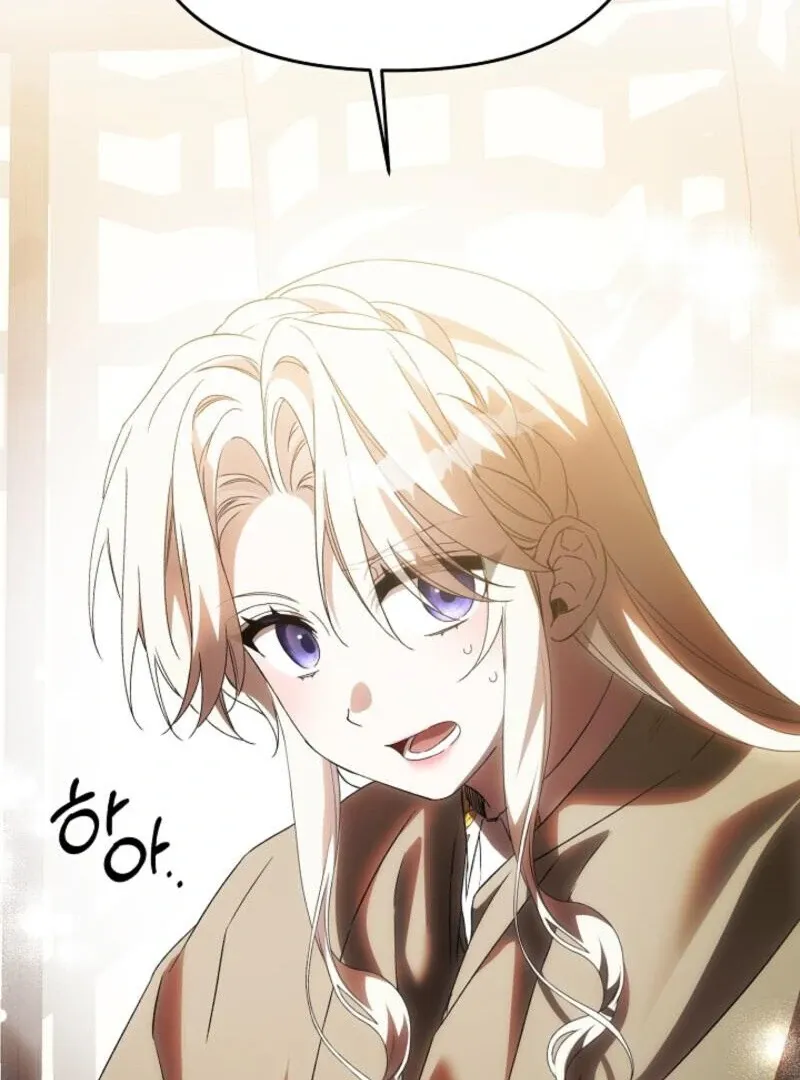 How to Escape an Esper Harem Chapter 19 page 108 - 